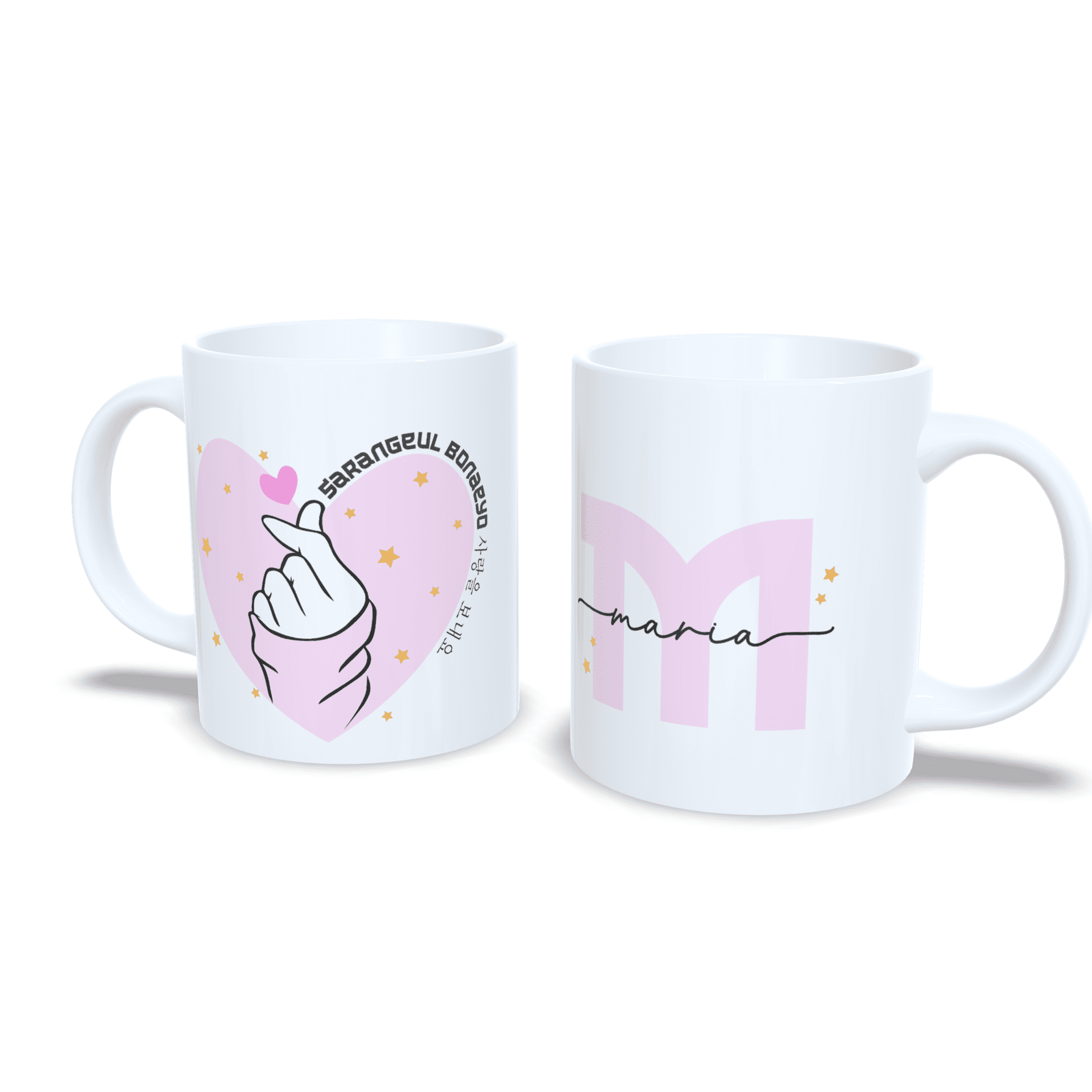 Taza personalizada Sarangeul Bonaeyo corazon dedos kdrama corea Enna Blues - 2
