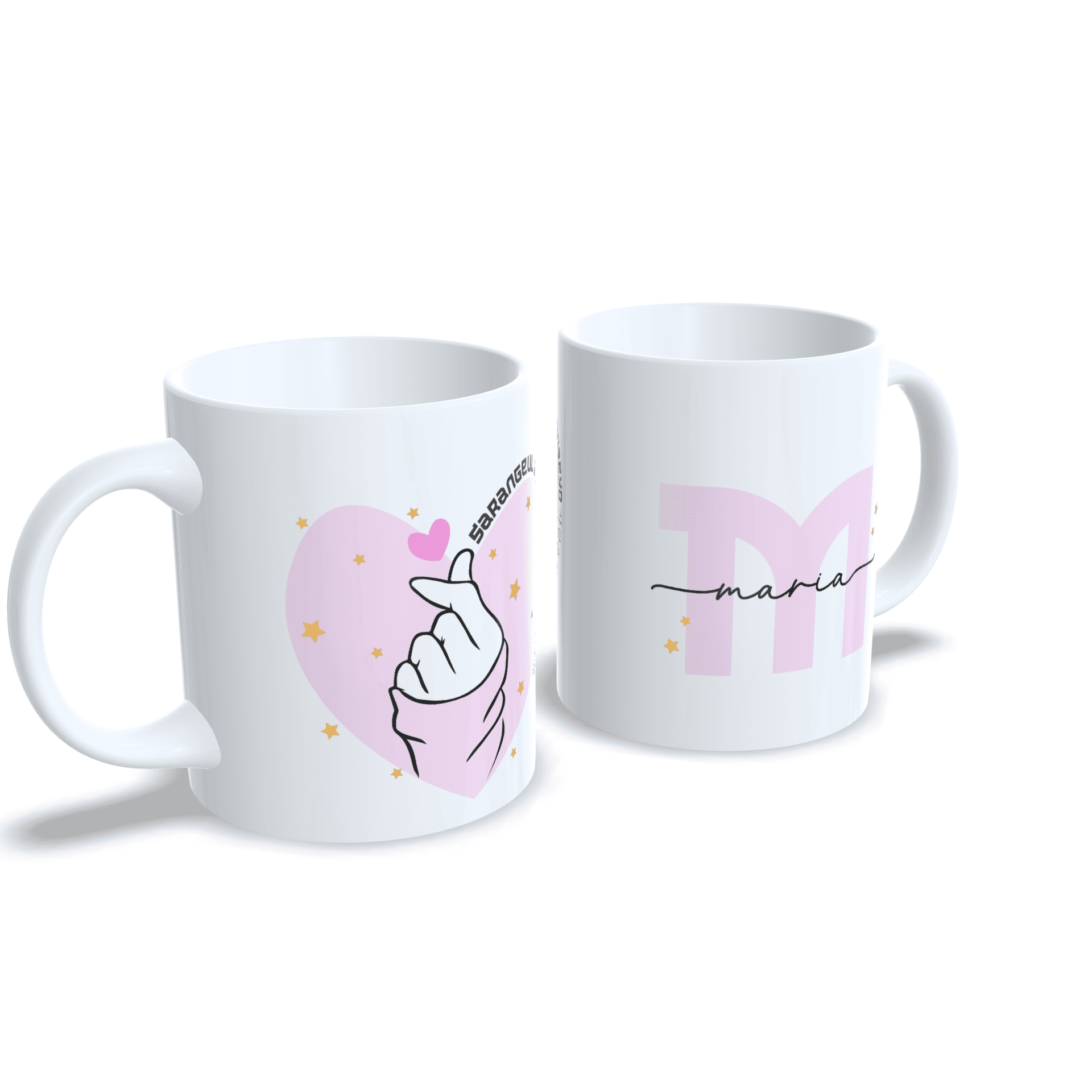 Taza personalizada Sarangeul Bonaeyo corazon dedos kdrama corea Enna Blues - 4