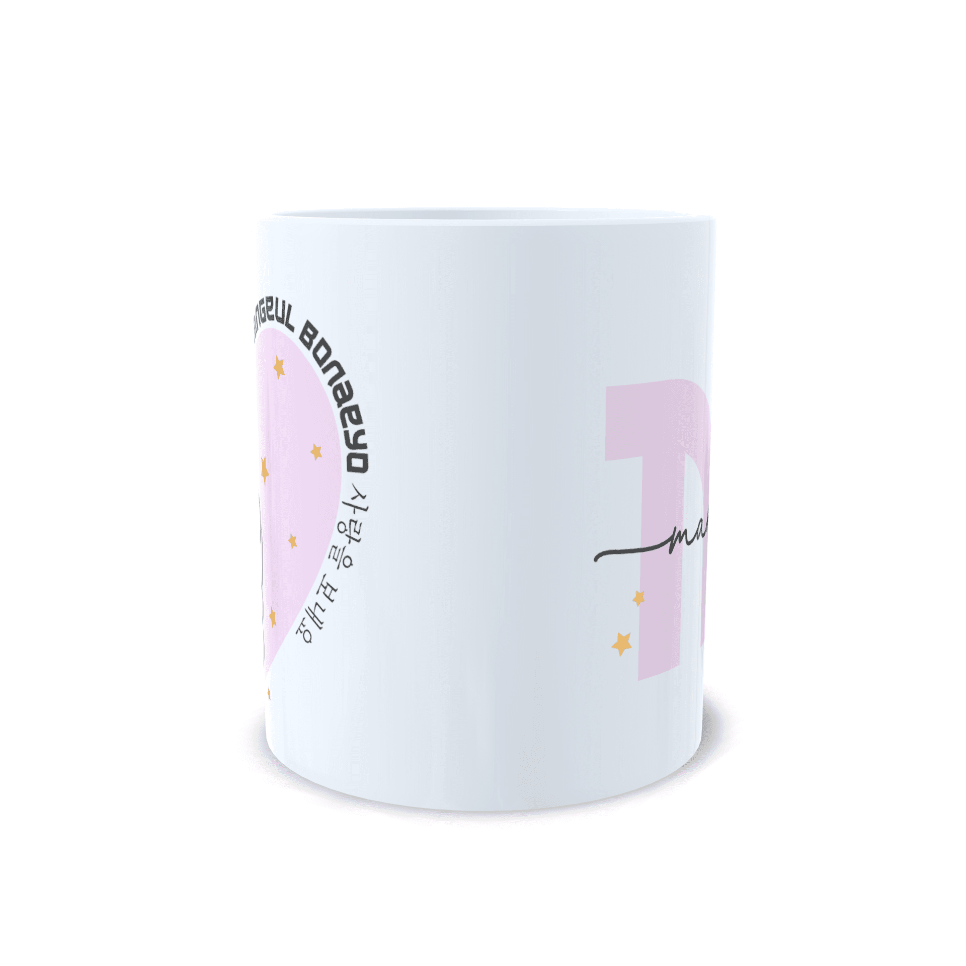Taza personalizada Sarangeul Bonaeyo corazon dedos kdrama corea Enna Blues - 5