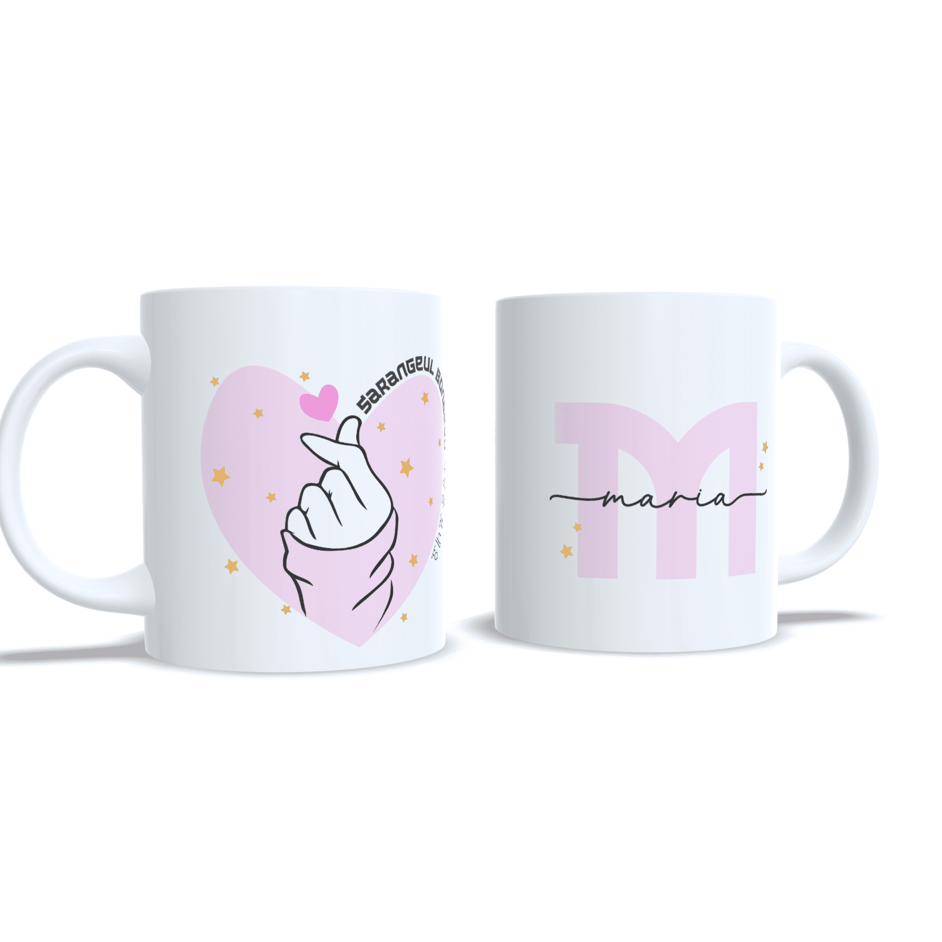 Taza personalizada Sarangeul Bonaeyo corazon dedos kdrama corea Enna Blues - 6