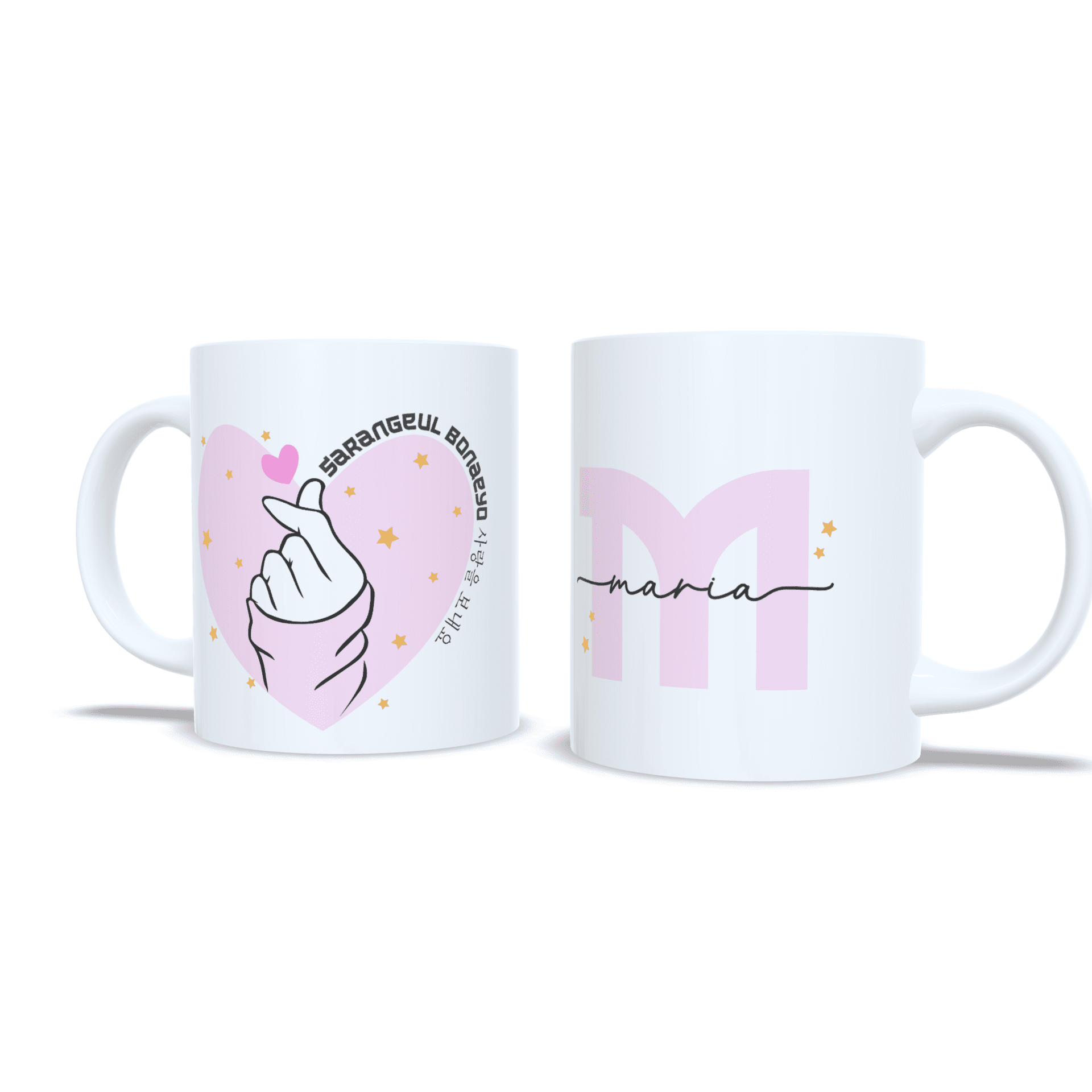 Taza personalizada Sarangeul Bonaeyo corazon dedos kdrama corea Enna Blues - 8